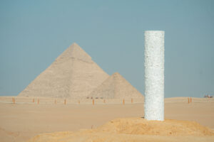 09_PS_ART D'ÉGYPTE_FOREVER IS NOW .05_WHITE TOTEM OF LIGHT_KING HOUNDEPINKOU