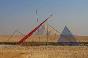 13_PS_ART D'ÉGYPTE_FOREVER IS NOW .05_CODE OF THE ETERNAL_J PARK_@MO4 Network