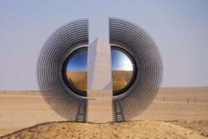 25_PS_ART D'ÉGYPTE_FOREVER IS NOW .05_THE SHEN_MERT EGE KÖSE@MO4 Network