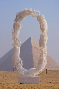 28_PS_ART D'ÉGYPTE_FOREVER IS NOW .05_NULL_RECYCLE GROUP@MO4 Network