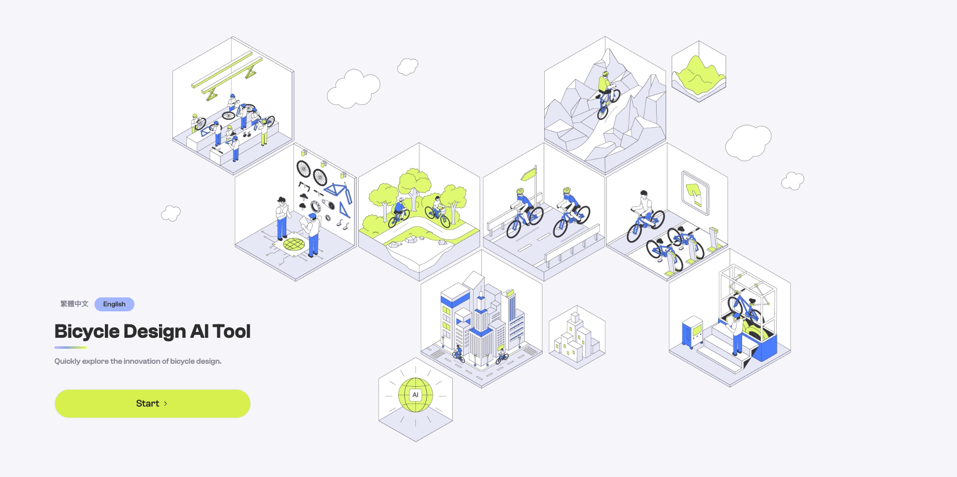 01_Asset